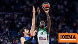 Euroleague Αναντολού Εφές-Παναθηναϊκός AKTOR 61-62,Euroleague anantolou efes-panathinaikos AKTOR 61-62