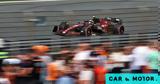 Formula 1, Έρχεται, Alfa Romeo,Formula 1, erchetai, Alfa Romeo