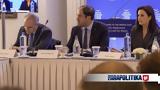 Delphi Economic Forum – Γιάννης Κεφαλογιάννης, Ελλάδα, Διεθνούς Δικαίου Εικόνες,Delphi Economic Forum – giannis kefalogiannis, ellada, diethnous dikaiou eikones