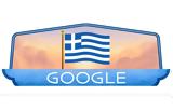 Google Greece, 15 Doodles, Ελλάδα,Google Greece, 15 Doodles, ellada