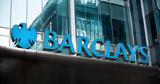 Μειώσεις, Ευρωζώνη, Ιούλιο, Barclays,meioseis, evrozoni, ioulio, Barclays