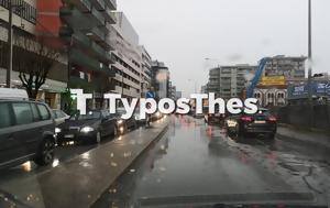 Βροχερός, Θεσσαλονίκη - Πόσο, vrocheros, thessaloniki - poso
