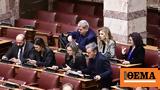 ΣΥΡΙΖΑ -, Αριστερά, Βουλή, - Σκληρό,syriza -, aristera, vouli, - skliro