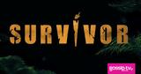 Survivor, Πότε,Survivor, pote