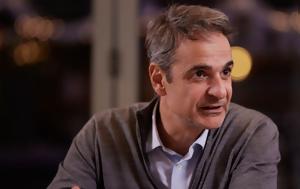 GES2023, ‘Mitsotakis ’t, ’ Kasselakis