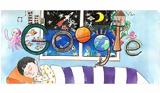 Google Greece, 15 Doodles, Google, Ελλάδα,Google Greece, 15 Doodles, Google, ellada