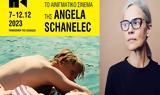 Angela Schanelec, Αφιέρωμα, Αινιγματικό,Angela Schanelec, afieroma, ainigmatiko