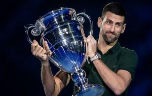 ATP Rankings, Αφιέρωμα, Top10, 2023, ATP Rankings, afieroma, Top10, 2023