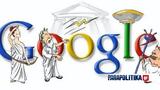 Google, Doodles, Ελλάδα,Google, Doodles, ellada