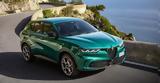 Άλλη, SUV, Alfa Romeo,alli, SUV, Alfa Romeo