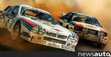 Lancia, Audi, Δείτε, +video,Lancia, Audi, deite, +video