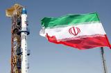 Ιράν,iran