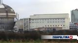 Guardian, Ανησυχία, Sellafield, Τσερνόμπιλ,Guardian, anisychia, Sellafield, tsernobil