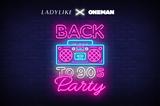 ΔΕΗ, 90s, OneMan, LadyLike,dei, 90s, OneMan, LadyLike