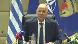 Ξεκάθαρο, Δένδια, Τουρκία, Αιγαίου,xekatharo, dendia, tourkia, aigaiou