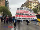 Θεσσαλονίκη, Πορεία, Αλέξανδρου Γρηγορόπουλου – ΦΩΤΟ, ΒΙΝΤΕΟ,thessaloniki, poreia, alexandrou grigoropoulou – foto, vinteo