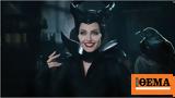 Αντζελίνα Τζολί, Επιβεβαίωσε, Maleficent,antzelina tzoli, epivevaiose, Maleficent