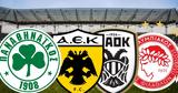 Ολυμπιακός Παναθηναϊκός ΑΕΚ, ΠΑΟΚ, Superleague,olybiakos panathinaikos aek, paok, Superleague