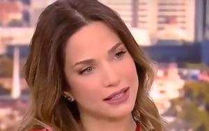 Κατερίνα Γερονικολού, Γιάννη Τσιμιτσέλη, katerina geronikolou, gianni tsimitseli