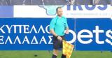 ΑΕΛ - Ατρόμητος, Προσωρινή,ael - atromitos, prosorini