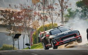 Electrikhana 2, Ken Block