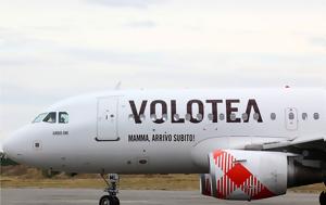 Volotea, Νέο, Αθήνα, Ανκόνα – Καλοκαίρι 2024, Volotea, neo, athina, ankona – kalokairi 2024