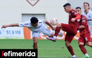 Κύπελλο Ελλάδας ΑΕΛ-Ατρόμητος 1-1, Γιουμπιτάνα, Περιστεριώτες, kypello elladas ael-atromitos 1-1, gioubitana, peristeriotes