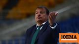 Αταμάν, Ρεάλ, Παίζουμε, Euroleague,ataman, real, paizoume, Euroleague