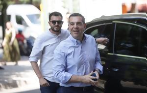 Αλέξης Τσίπρας, Αριστερά, Μελόνι, alexis tsipras, aristera, meloni