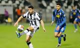 ΠΑΟΚ, Ράφα Σοάρες,paok, rafa soares