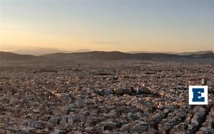 Κτηματολόγιο, Ψηφιακής Διακυβέρνησης - Μήλον, 150 000, ktimatologio, psifiakis diakyvernisis - milon, 150 000