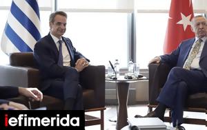 Anadolu, Όλες, Ελλάδας-Τουρκίας, Ερντογάν-Μητσοτάκη, Anadolu, oles, elladas-tourkias, erntogan-mitsotaki