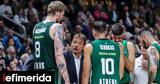 Euroleague, Δοκιμασία, Παναθηναϊκό, ΟΑΚΑ, Ρεάλ Μαδρίτης,Euroleague, dokimasia, panathinaiko, oaka, real madritis