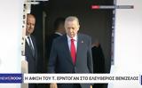 Αθήνα, Ρετζέπ Ταγίπ Ερντογάν –, Γιώργος Γεραπετρίτης, Τούρκου, Βενιζέλος,athina, retzep tagip erntogan –, giorgos gerapetritis, tourkou, venizelos