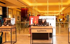 Garmin Greece, Golden Hall