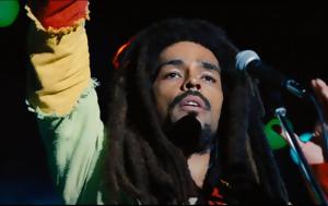 Bob Marley, One Love –, Αγίου Βαλεντίνου, Bob Marley, One Love –, agiou valentinou