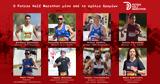 Patras Half Marathon,