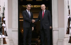 Guardian, Ερντογάν, – Συμφωνία -win, Τούρκος, Αθήνα, Guardian, erntogan, – symfonia -win, tourkos, athina