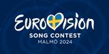 Eurovision 2024, Ποιες, 68ο,Eurovision 2024, poies, 68o