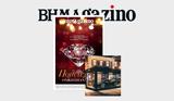 “BHMAgazino” -Christmas Wishes,