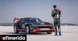 Ken Block -Το,Ken Block -to