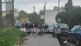 Συμπλοκή, Λαμία, Βίντεο,sybloki, lamia, vinteo