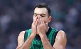 Παναθηναϊκός, Πιο, Ρεάλ, Σλούκας,panathinaikos, pio, real, sloukas