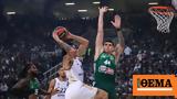 EuroLeague, Τρίτη, Παναθηναϊκός, Παρτιζάν, Εφές,EuroLeague, triti, panathinaikos, partizan, efes