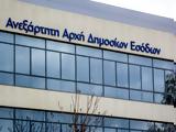 Ο χάρτης της φορολόγησης των ελεύθερων επαγγελματιών – Τι αλλάζει και για ποιους με το νέο φορολογικό,