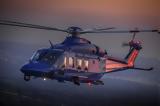 Τέλος, Super Puma, Πολεμική Αεροπορία – Απογειώνεται, AW139 SAR,telos, Super Puma, polemiki aeroporia – apogeionetai, AW139 SAR