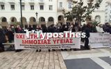 Δύο, Θεσσαλονίκης,dyo, thessalonikis