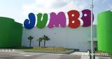 Αύξηση, Jumbo,afxisi, Jumbo