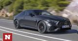 Αυτή, Mercedes-AMG CLE 53 4MATIC+ Coupe,afti, Mercedes-AMG CLE 53 4MATIC+ Coupe