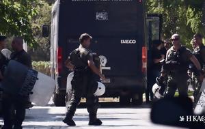 Φιλαδέλφεια, Αποφυλακίζονται 20 Κροάτες, filadelfeia, apofylakizontai 20 kroates